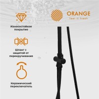 Душевая стойка Orange O-Shower OW02b