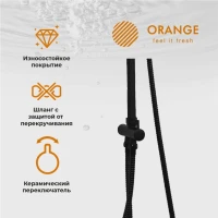 Душевая стойка Orange O-Shower OW02b Душевая стойка Orange O-Shower OW02b