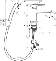 Смеситель для раковины Hansgrohe Metropol 74522000 с гигиеническим душем, хром