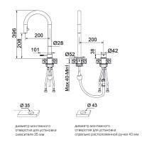 Смеситель для кухни Paulmark Estetica Es218006-GM вороненая сталь