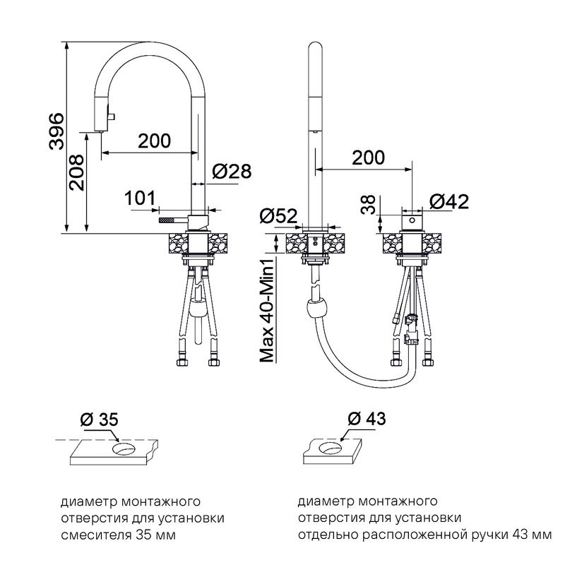 Смеситель для кухни Paulmark Estetica Es218006-GM вороненая сталь