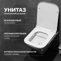 Комплект Унитаз подвесной DIWO Сочи 7508N003-0079 безободковый + Крышка Yakut 0344 быстросъемное, с микролифтом + Инсталляция + Кнопка 7325 золотая