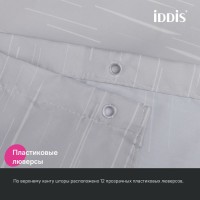 Штора для ванной IDDIS Base BD02P24i11 240х200, светло-серая