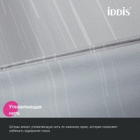 Штора для ванной IDDIS Base BD02P24i11 240х200, светло-серая