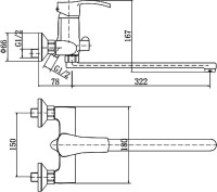 Смеситель с длинным изливом для ванны Fashun A2270 хром