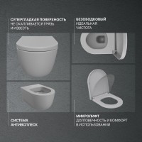 Комплект Унитаз подвесной BOCCHI V-Tondo 1417-006-0129 безободковый, серый матовый + Крышка A0302-006 с микролифтом, серая матовая + Кнопка Geberit Sigma 01 115.770.JQ.5 лакированная, матовый хром + Инсталляция Duofix UP 320 111.300.00.5 + Крепления 111.8