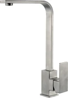 Смеситель для кухни Steel Hammer Inox SH 5104 INOX