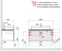 Мебель для ванной комнаты STWORKI Рандерс 100, белая, подвесная, с подсветкой