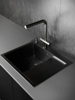 Мойка кухонная РМС MRK-5851BL-L c дозатором, графит