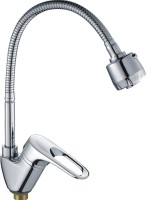 Смеситель для кухни Haiba HB04-3 HB4304-3