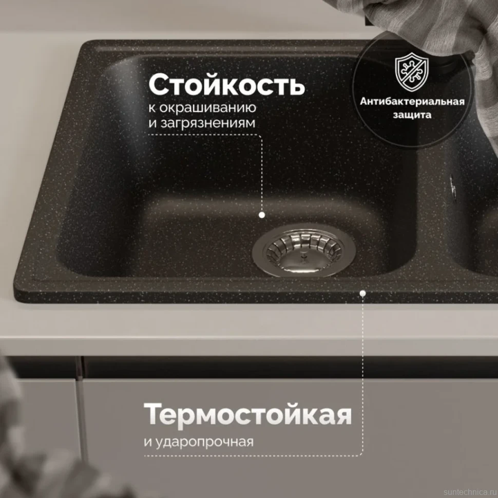 Мойка кухонная Domaci Болонья М-260-002 черная