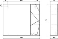 Мебель для ванной комнаты SanStar Каскад 80 раковина Амур Мебель для ванной комнаты SanStar Каскад 80 раковина Амур