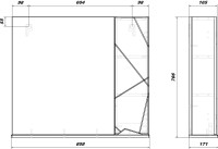 Мебель для ванной комнаты SanStar Каскад 80 раковина Амур Мебель для ванной комнаты SanStar Каскад 80 раковина Амур