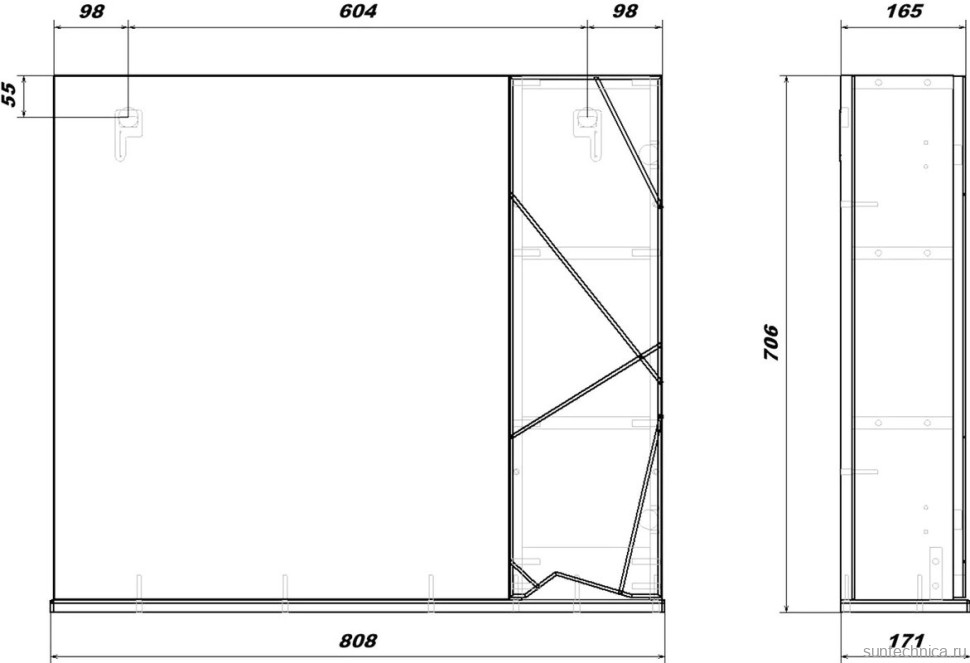 Мебель для ванной комнаты SanStar Каскад 80 раковина Амур