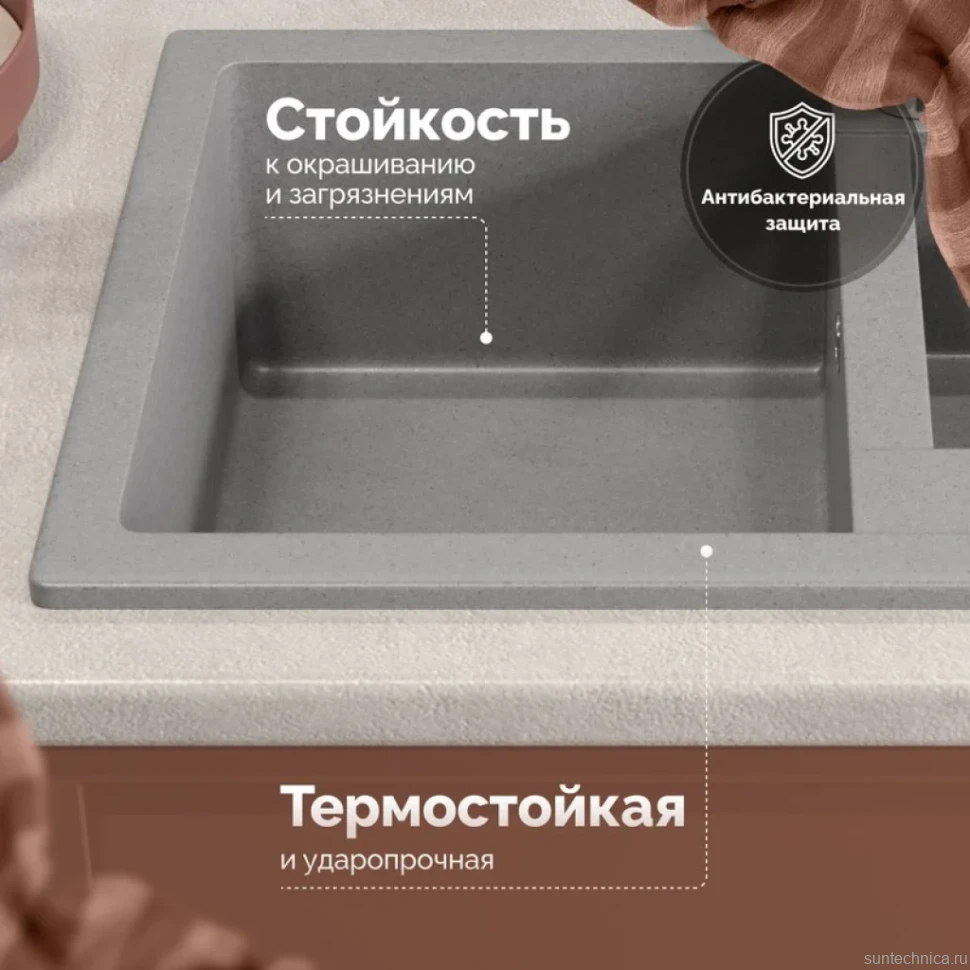 Мойка кухонная Domaci Болонья М-19-006 светло-серая