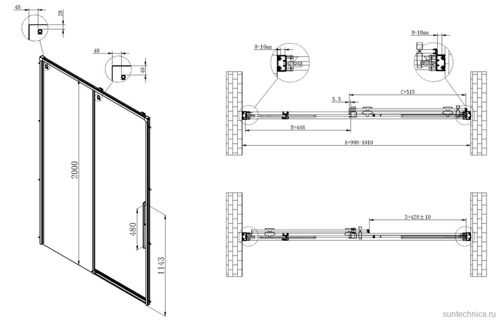 Душевая дверь в нишу Vincea Ultima VDS-7UL100CL 100 см, профиль хром, стекло прозрачное