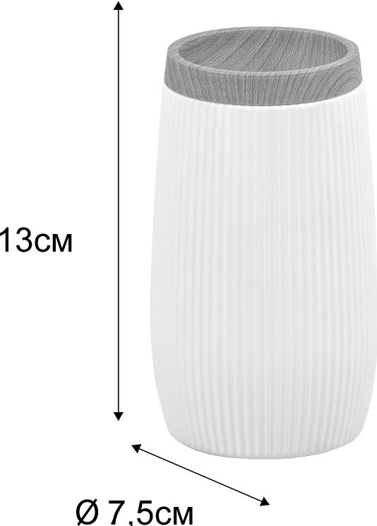 Набор Стакан Fixsen White Boom 412-3 + Мыльница 412-4