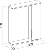 Зеркало Mixline Лайн 60 правое с подсветкой, белое