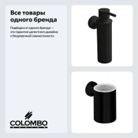 Набор Стакан Colombo Design Plus W4902.NM + Дозатор W4981.NM Набор Стакан Colombo Design Plus W4902.NM + Дозатор W4981.NM