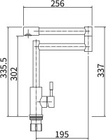 Смеситель для кухни Fashun A54409 сатин