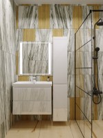Мебель для ванной комнаты Style Line Даймонд 80 Люкс Plus подвесная, белая