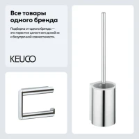 Набор Держатель Keuco Plan 14962010000 + Ершик 14972010100