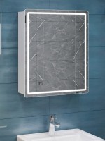 Зеркало-шкаф Vigo Geometry Сlassic 50 L/R с подсветкой, белый