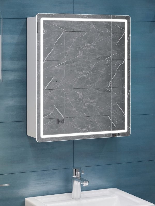 Зеркало-шкаф Vigo Geometry Сlassic 50 L/R с подсветкой, белый