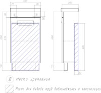 Тумба с раковиной Vigo Plaza 40 Тумба с раковиной Vigo Plaza 40