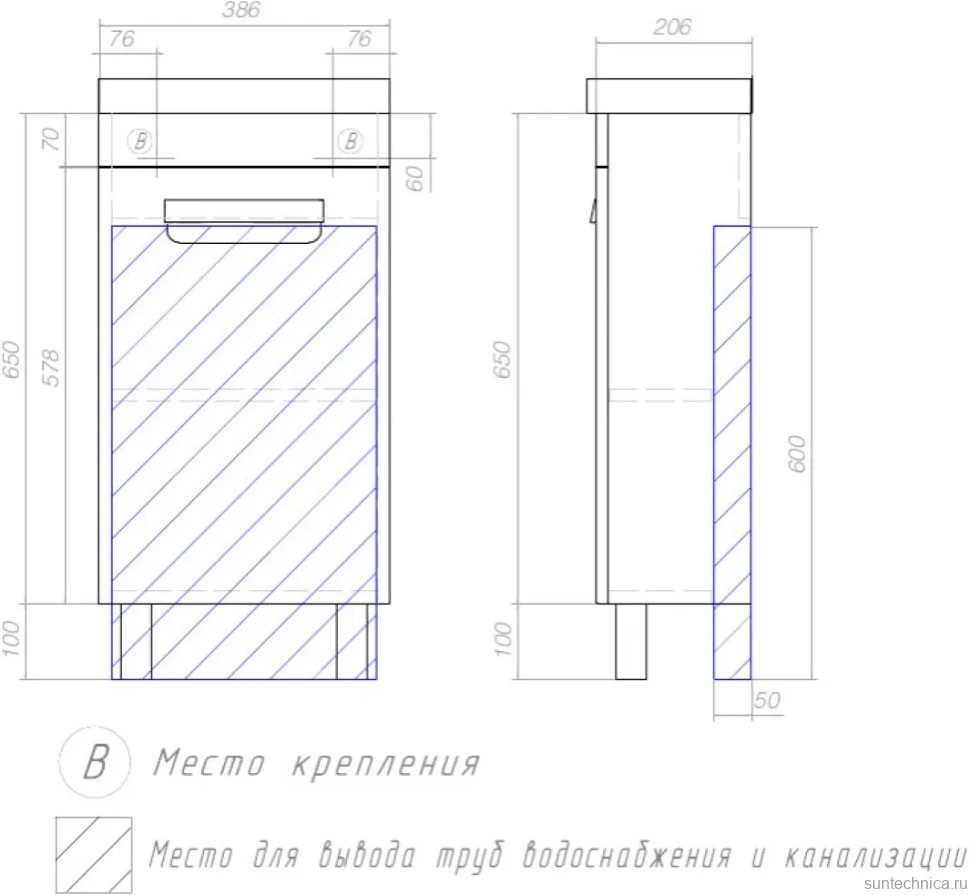 Тумба с раковиной Vigo Plaza 40