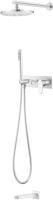 Душевой комплект Boheme Spectre 454-2-MW matt white