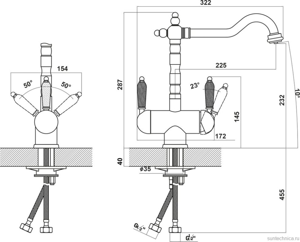 Смеситель для кухни Florentina Ария FL шампань