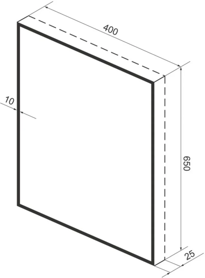 Зеркало Wellsee 7 Rays’ Spectrum 40х65 с подсветкой, черное