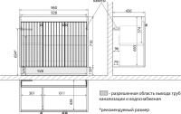 Тумба под раковину Lemark Romance 100 белая глянцевая