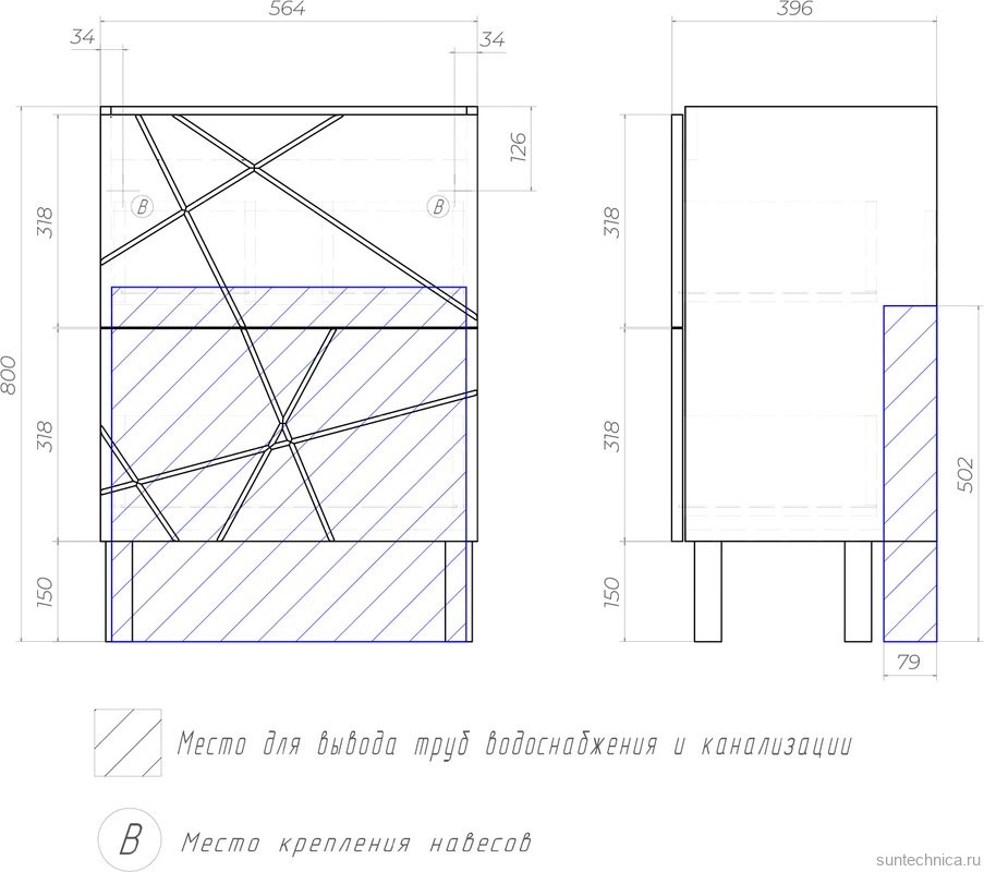 Тумба с раковиной Vigo Geometry 60 бетон