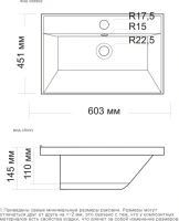 Тумба с раковиной Style Line Стокгольм 60 напольная, белый рифленый софт
