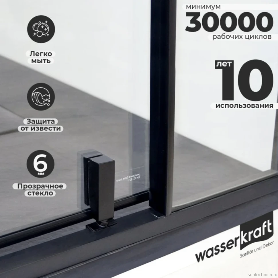 Душевой уголок Wasserkraft Elbe 74P29 80x100 см