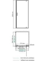 Душевой уголок Wasserkraft Elbe 74P29 80x100 см Душевой уголок Wasserkraft Elbe 74P29 80x100 см