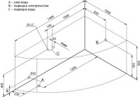Акриловая ванна Aquanet Mayorca 00205438 R 150x100 см, угловая, правая, пристенная, белая, асимметричная, с каркасом, с сиденьем