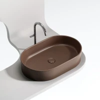 Накладная раковина Ceramicanova Element CN6048MDB темно-коричневая матовая Накладная раковина Ceramicanova Element CN6048MDB темно-коричневая матовая