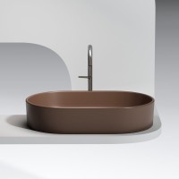 Накладная раковина Ceramicanova Element CN6048MDB темно-коричневая матовая