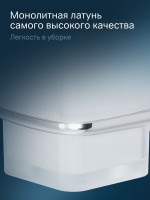 Стакан для ванной AM.PM Inspire V2.0 A50A34300 настенный, хром, стеклянный