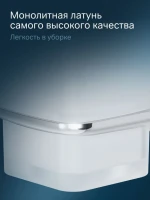 Стакан для ванной AM.PM Inspire V2.0 A50A34300 настенный, хром, стеклянный Стакан для ванной AM.PM Inspire V2.0 A50A34300 настенный, хром, стеклянный