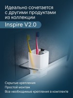 Стакан для ванной AM.PM Inspire V2.0 A50A34300 настенный, хром, стеклянный