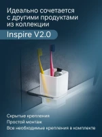 Стакан для ванной AM.PM Inspire V2.0 A50A34300 настенный, хром, стеклянный Стакан для ванной AM.PM Inspire V2.0 A50A34300 настенный, хром, стеклянный