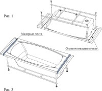 Акриловая ванна Marka One Pragmatika 195x80 см, пристенная, белая, с каркасом, обрезная