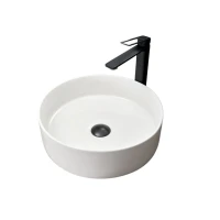 Накладная раковина GID Esfera N9423 40 глянцевая белая, круглая, фаянс