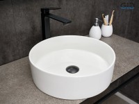 Накладная раковина GID Esfera N9423 40 глянцевая белая, круглая, фаянс