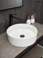 Накладная раковина GID Esfera N9423 40 глянцевая белая, круглая, фаянс