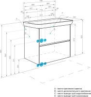 Мебель для ванной комнаты AQUATON Сканди 80 белый глянец, белый матовый, раковина Адриана 80